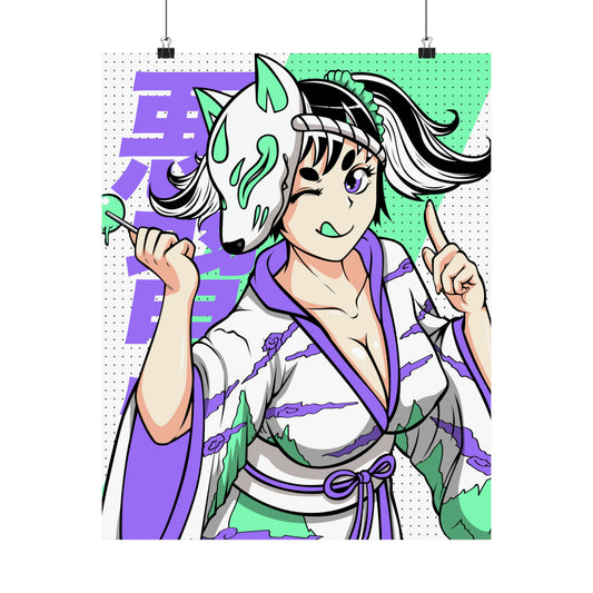 KITSUNE