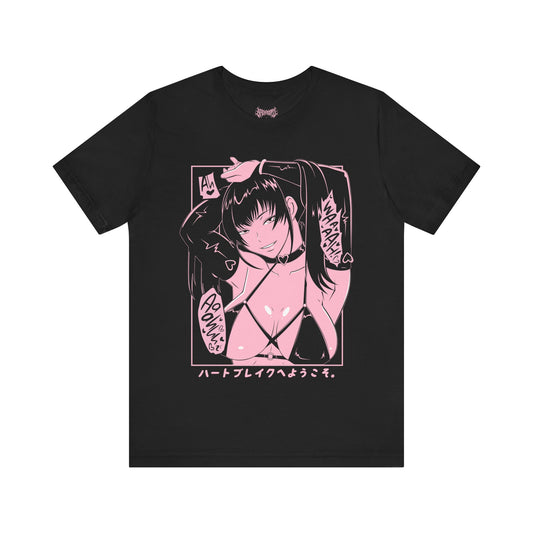 AHH❤︎